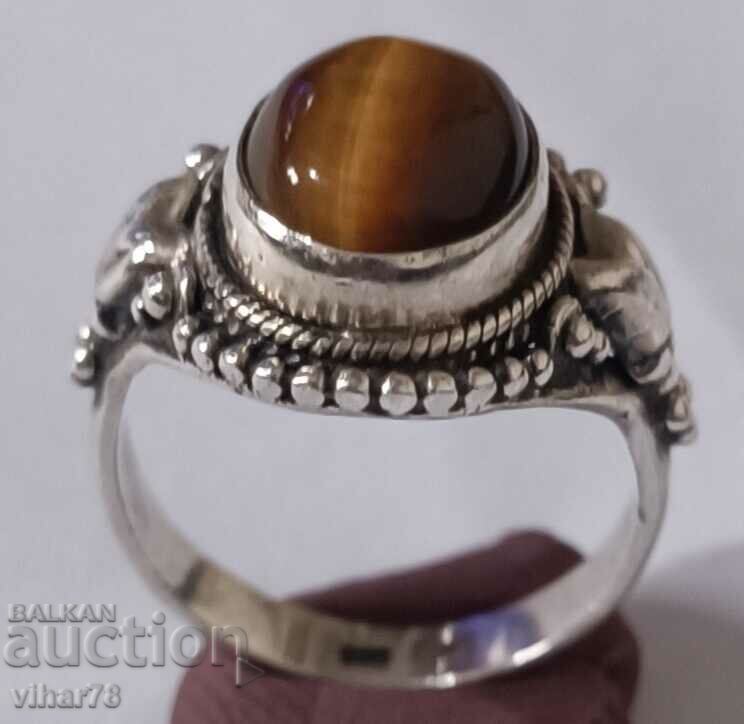 Silver Ladies Ring - 5 Silver Ladies Ring - 5