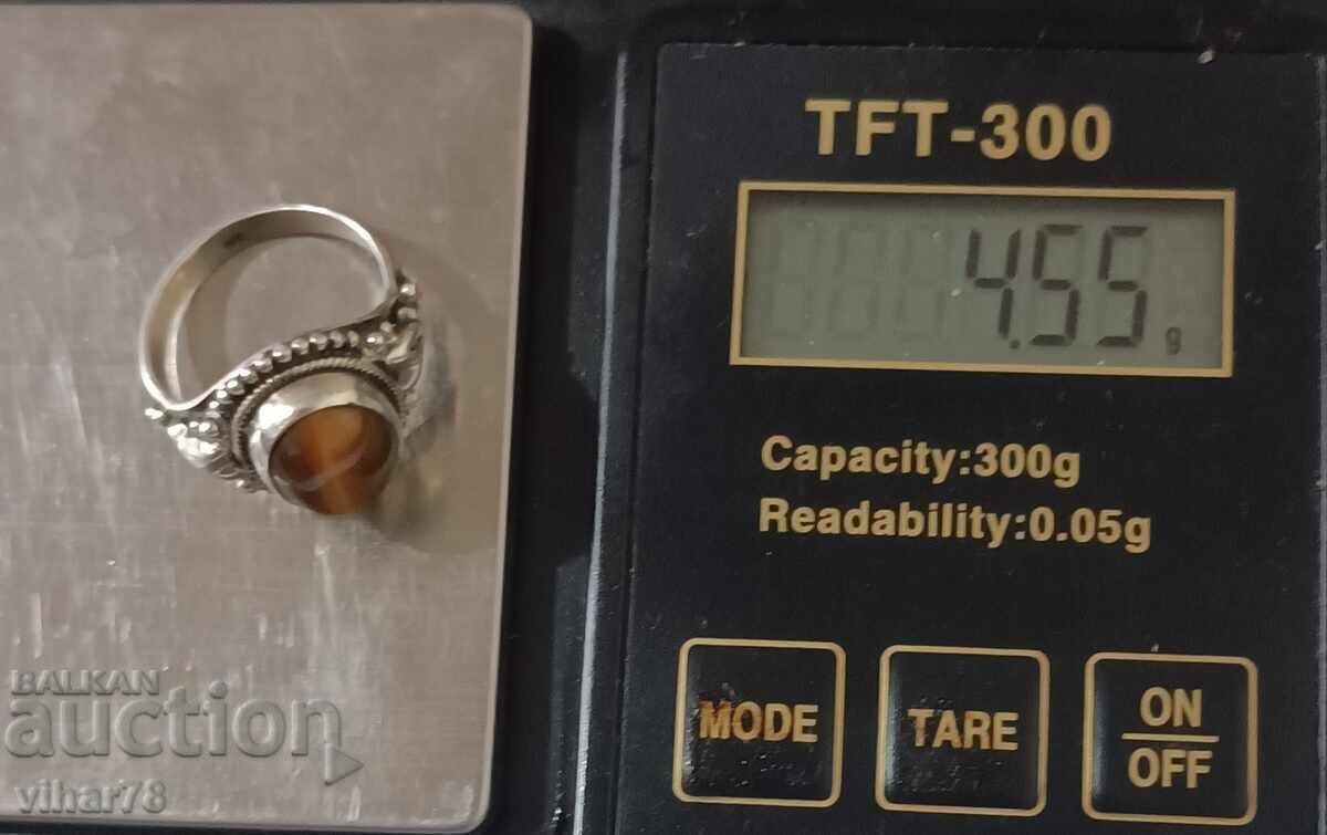 Silver Ladies Ring - 6 Silver Ladies Ring - 6