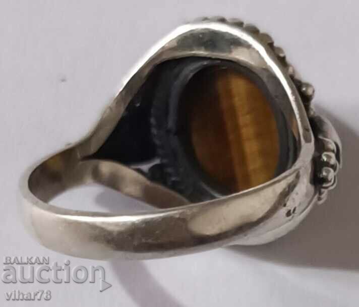 Silver Ladies Ring - 7 Silver Ladies Ring - 7