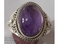 Silver Women's Ring with amethyst