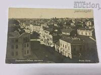 Carte poștală Regatul Bulgariei Burgas - Foto Hacho
