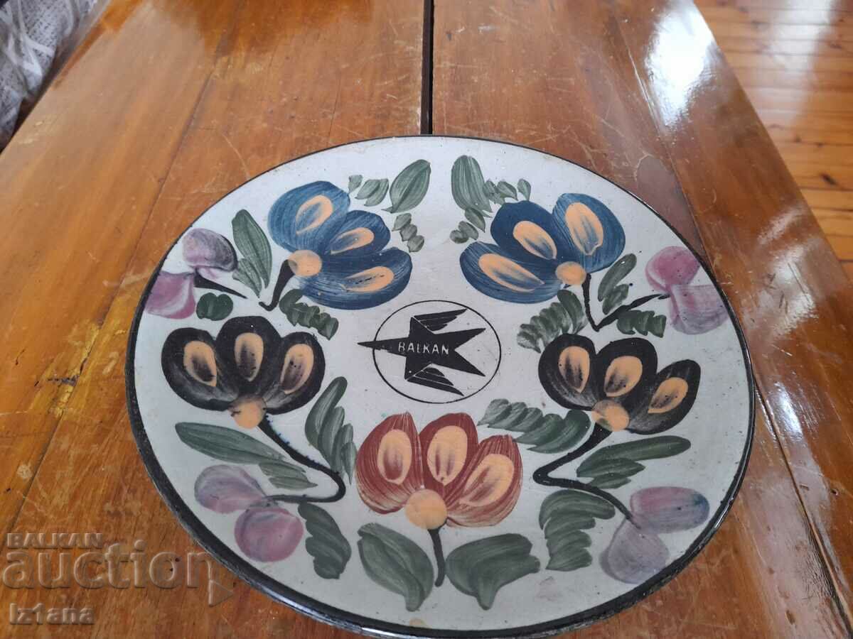 Old plate BGA Balkan, Balkan with price 25.00 BGN | € 12.78 Old plate BGA Balkan, Balkan with price 25.00 BGN | € 12.78