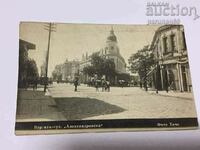 Carte poștală Regatul Bulgariei Burgas - Foto Hacho
