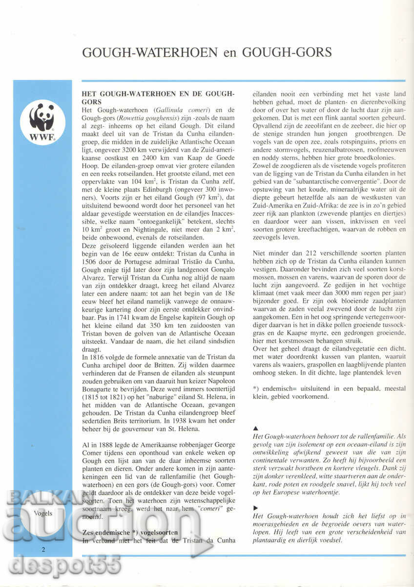 Auction 1991. Tristan da Cunha. World conservation of nature. Auction 1991. Tristan da Cunha. World conservation of nature.