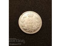 Сърбия 50 пара 1904 сребро