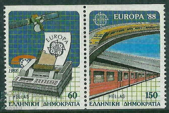 Ελλάδα 1988 Ευρώπη CEPT (**) καθαρό, χωρίς σφραγίδα - Γ