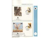 1991. Malta. Birds of prey - WWF. 4 envelopes.
