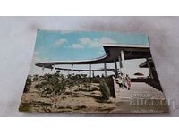 Postcard Sunny Beach Hotel Orpheus 1960
