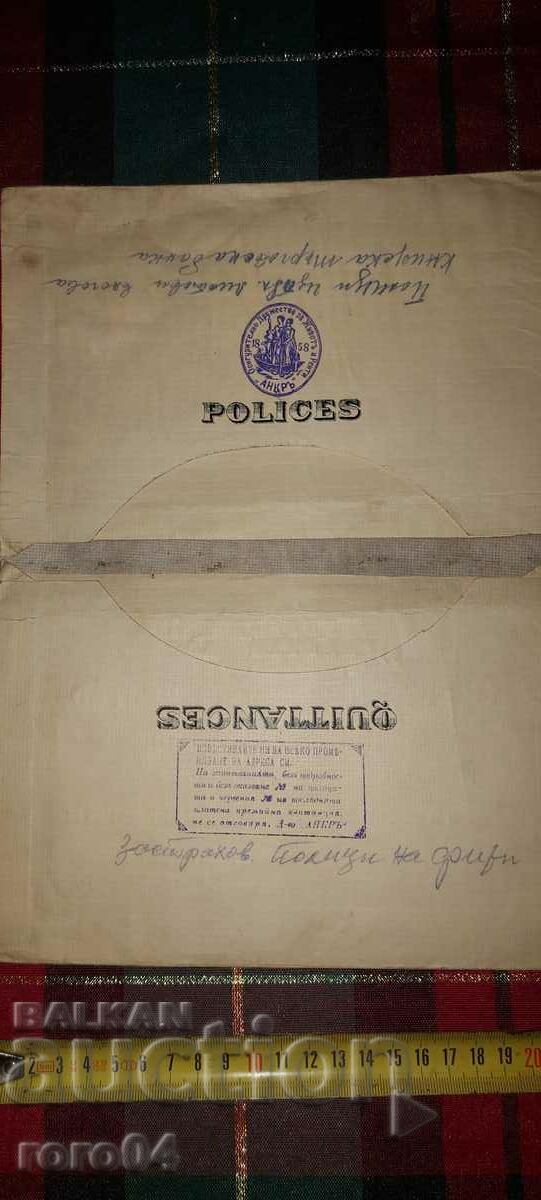 Delivery of ANCHOR - INSURANCE COMPANY Delivery of ANCHOR - INSURANCE COMPANY