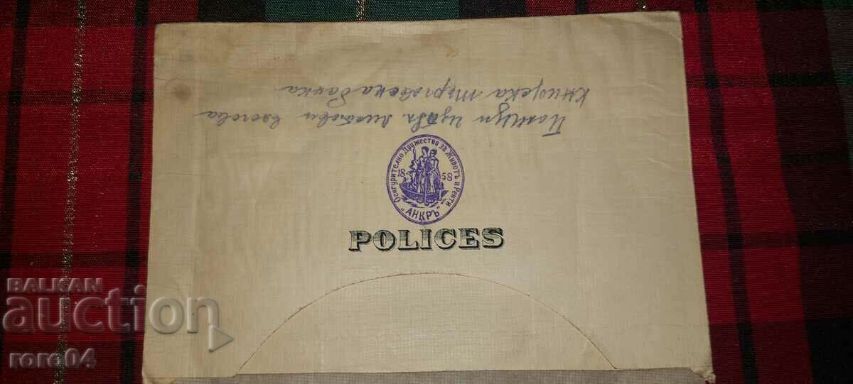 ANCHOR - INSURANCE COMPANY - 5 ANCHOR - INSURANCE COMPANY - 5