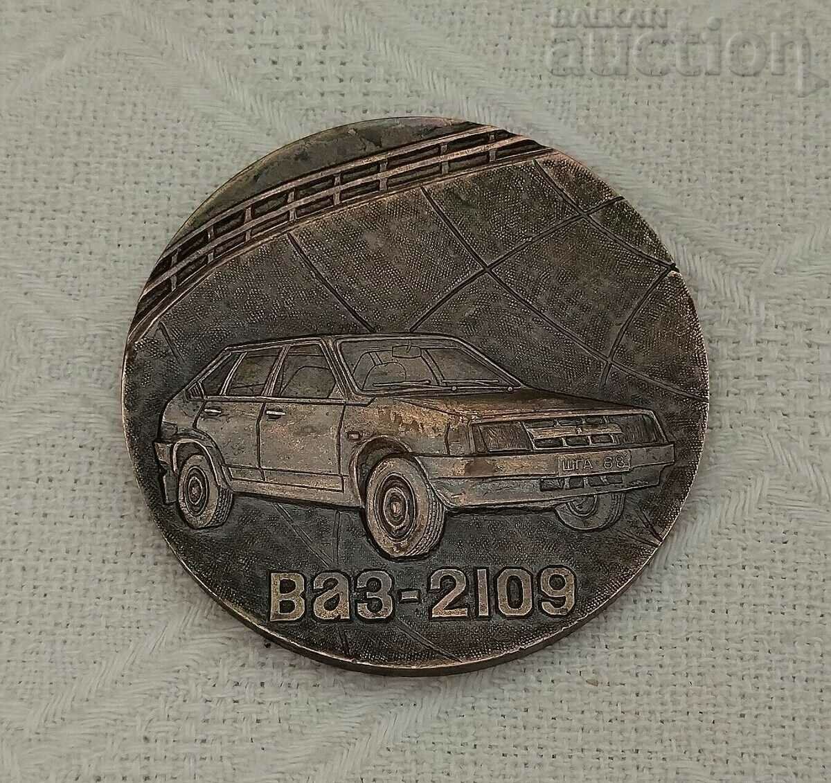 ВАЗ - 2109 1988 г. САМАРА ПЛАКЕТ