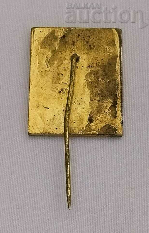 Delivery of AVTOEXPORT VOLGA USSR LOGO OLD BADGE Delivery of AVTOEXPORT VOLGA USSR LOGO OLD BADGE