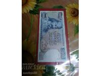 5000 drachmas - 1984 - banknote Excellent