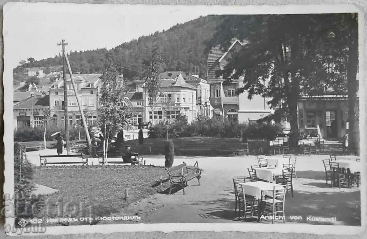 Old postcard 1939 Kyustendil