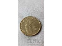 Greece 100 drachmas 1999