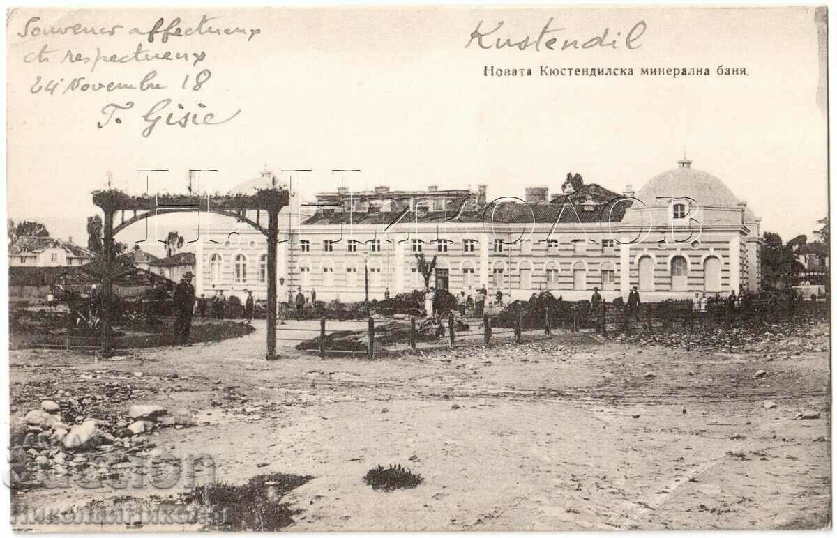 1918 OLD CARD KYUSTENDIL THE NEW MINERAL BATH G502