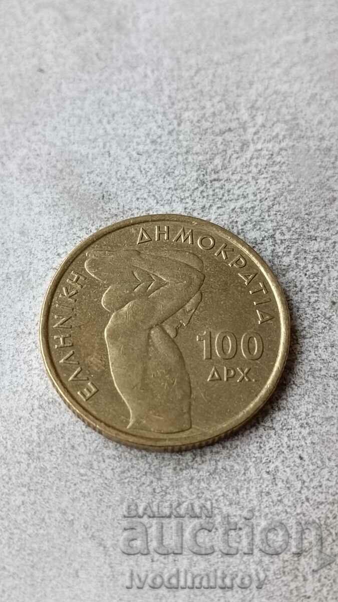 Гърция 100 драхми 1999
