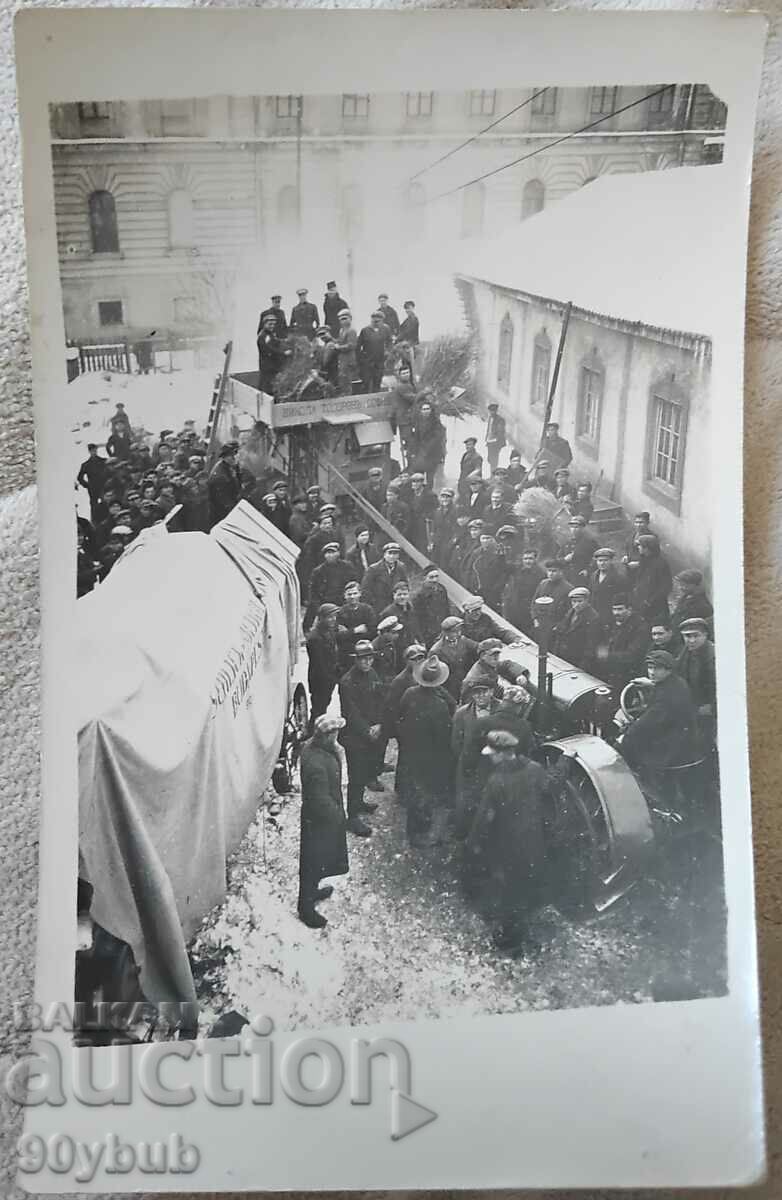 Auction Sofia 1929 2 pcs. photos memory of the threshing Auction Sofia 1929 2 pcs. photos memory of the threshing
