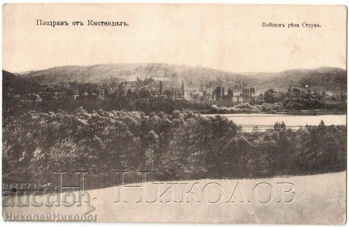 OLD CARD KYUSTENDIL LANDSCAPE BY STRUMA RIVER G505 OLD CARD KYUSTENDIL LANDSCAPE BY STRUMA RIVER G505