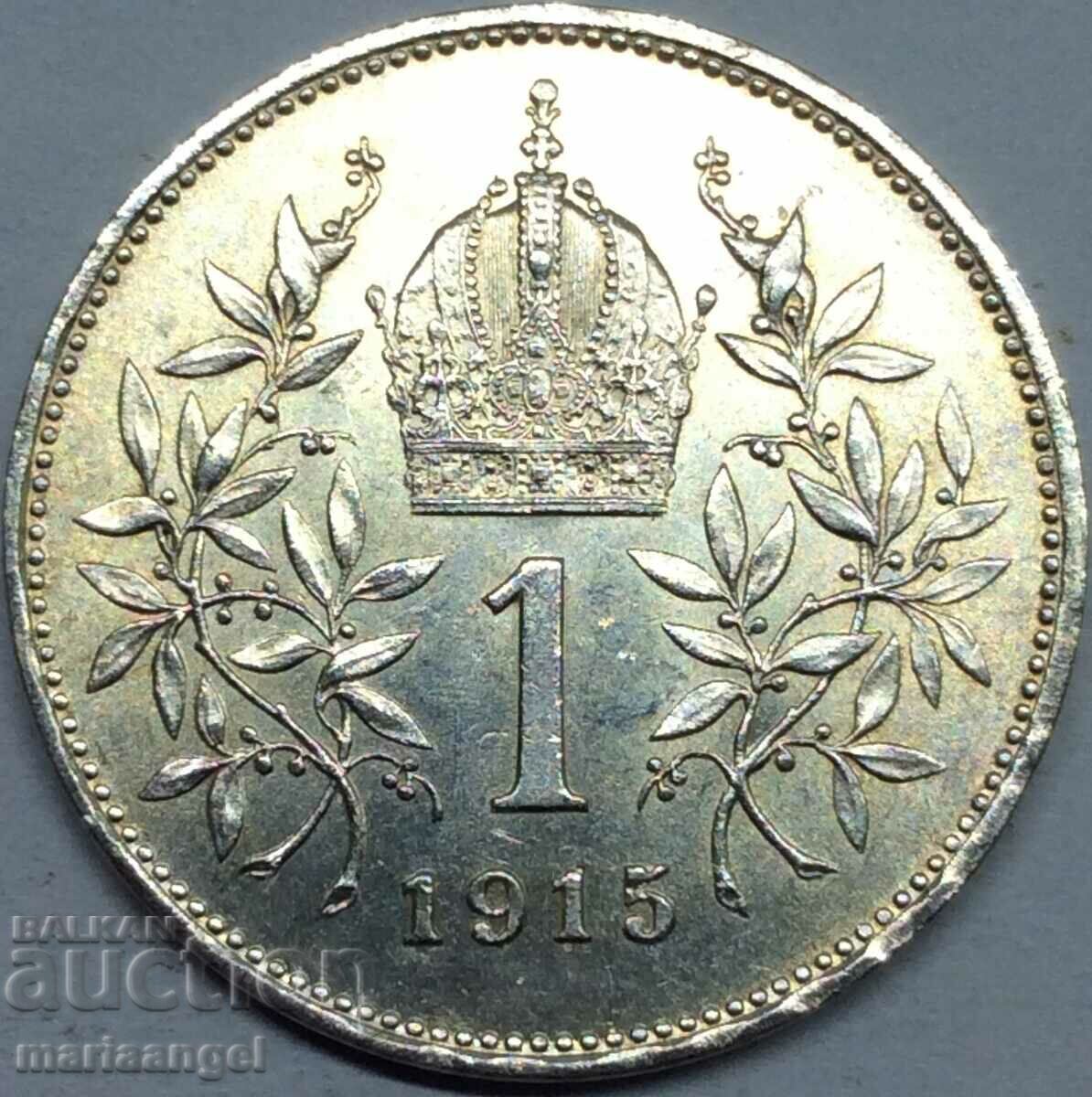 Австрия 1 корона 1915 Франц Йозеф сребро Патина