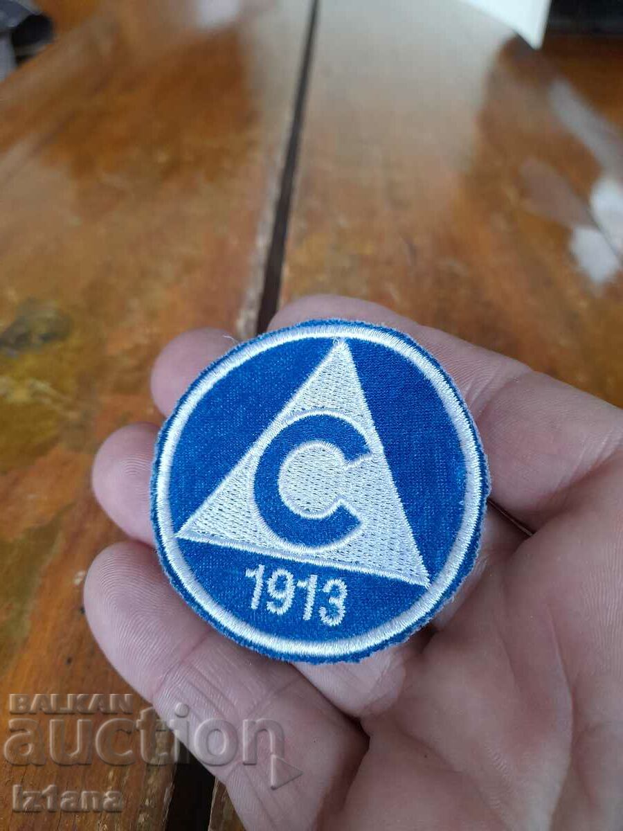 Old Slavia Sofia emblem with price 20.00 BGN | € 10.23 Old Slavia Sofia emblem with price 20.00 BGN | € 10.23