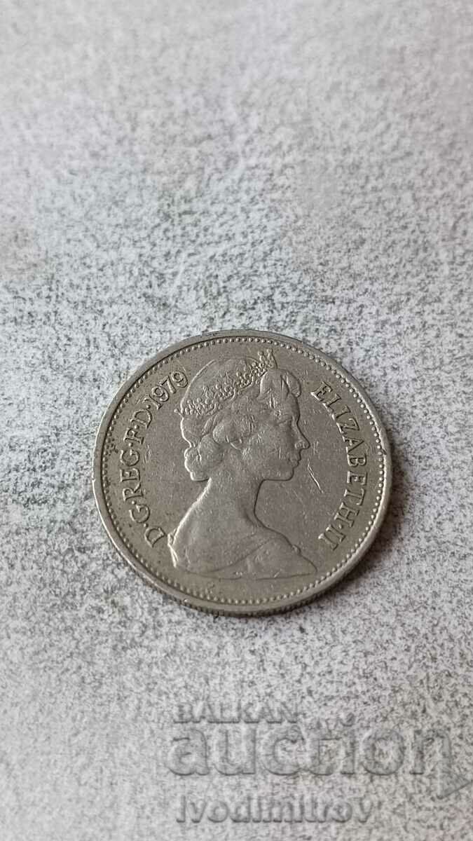 Great Britain 5 pence 1979 with price 0.45 BGN | € 0.23 Great Britain 5 pence 1979 with price 0.45 BGN | € 0.23