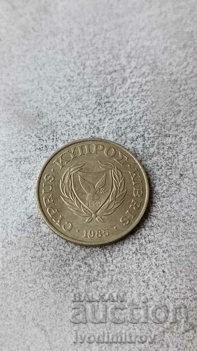 Cyprus 5 cents 1985 with price 0.45 BGN | € 0.23 Cyprus 5 cents 1985 with price 0.45 BGN | € 0.23