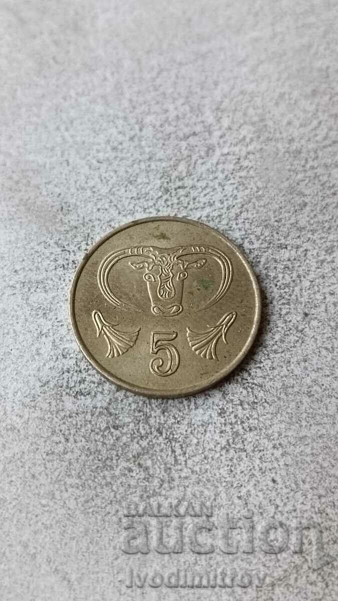 Cyprus 5 cents 1985