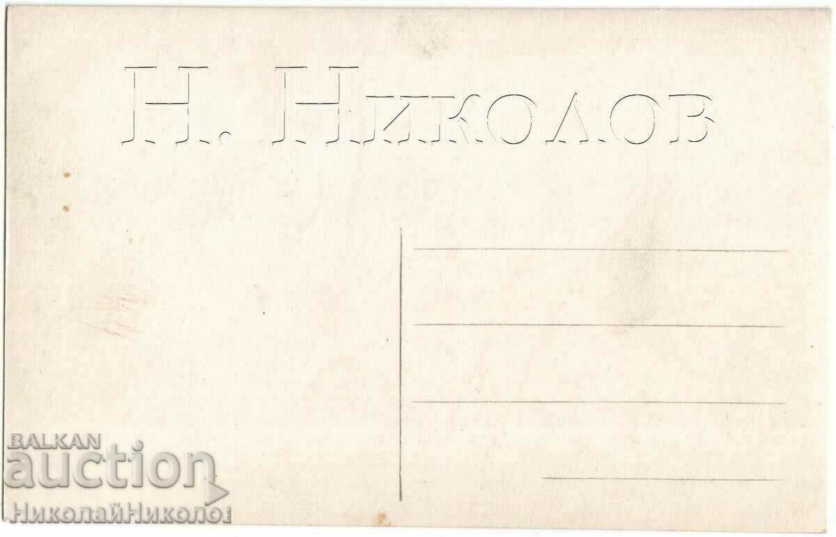 ΠΑΛΙΑ ΚΑΡΤΑ KYUSTENDIL ΘΕΑ ΤΗΝ ΠΟΛΗ ΜΕ ΤΑ ΛΟΥΤΡΑ PASKOV G510 με τιμή 20.00 BGN | € 10.23 ΠΑΛΙΑ ΚΑΡΤΑ KYUSTENDIL ΘΕΑ ΤΗΝ ΠΟΛΗ ΜΕ ΤΑ ΛΟΥΤΡΑ PASKOV G510 με τιμή 20.00 BGN | € 10.23