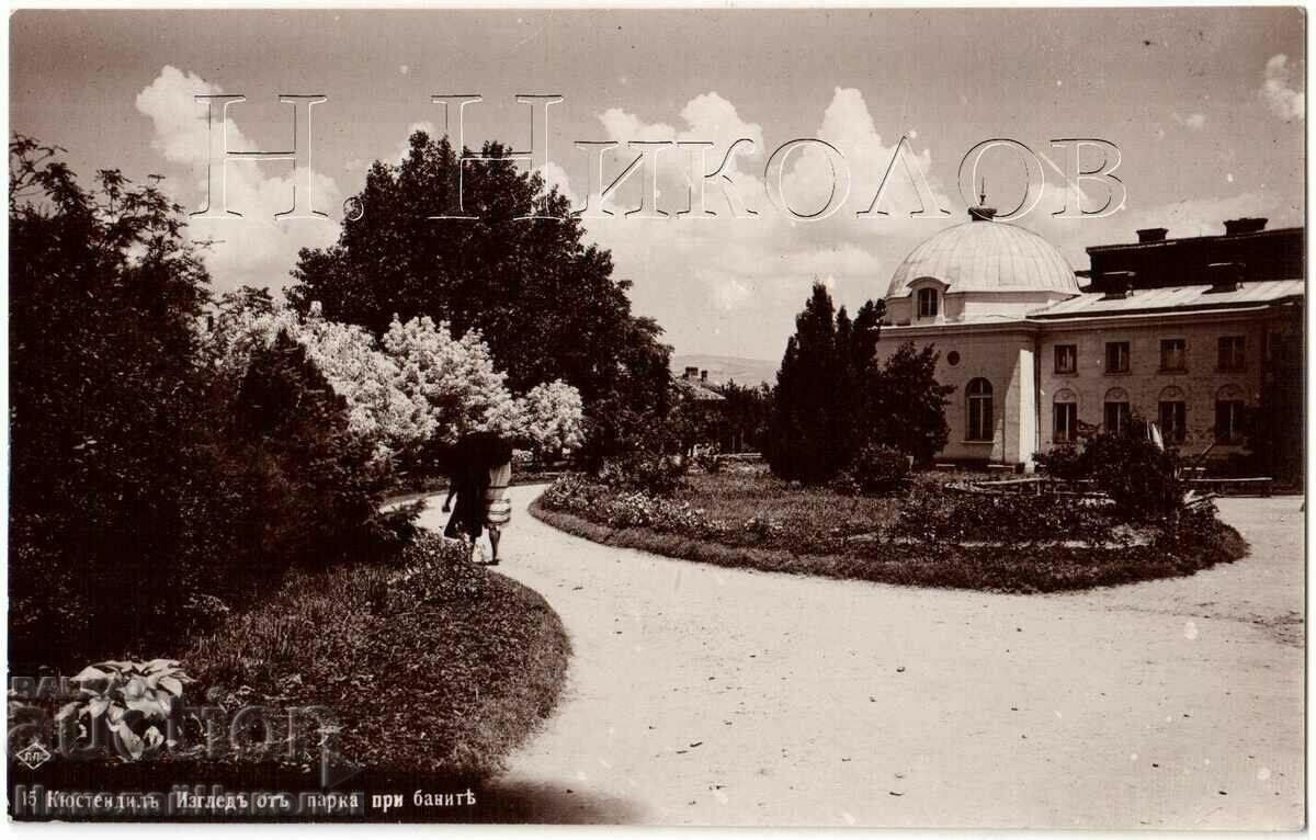 ΠΑΛΙΑ ΚΑΡΤΑ KYUSTENDIL ΘΕΑ ΤΗΝ ΠΟΛΗ ΜΕ ΤΑ ΛΟΥΤΡΑ PASKOV G510 ΠΑΛΙΑ ΚΑΡΤΑ KYUSTENDIL ΘΕΑ ΤΗΝ ΠΟΛΗ ΜΕ ΤΑ ΛΟΥΤΡΑ PASKOV G510