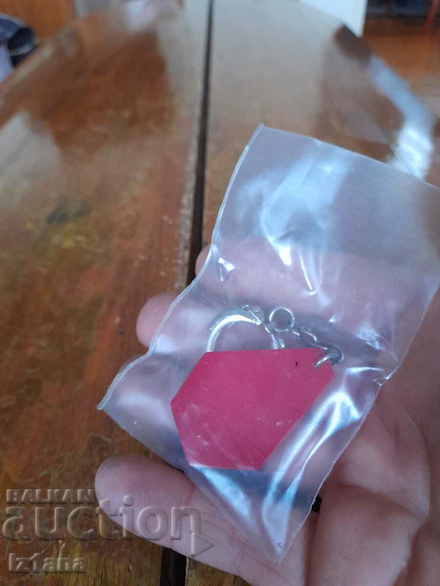 Auction Old key ring factory Mir Auction Old key ring factory Mir