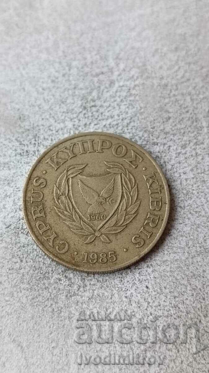 Cyprus 20 cents 1985 with price 0.85 BGN | € 0.43 Cyprus 20 cents 1985 with price 0.85 BGN | € 0.43