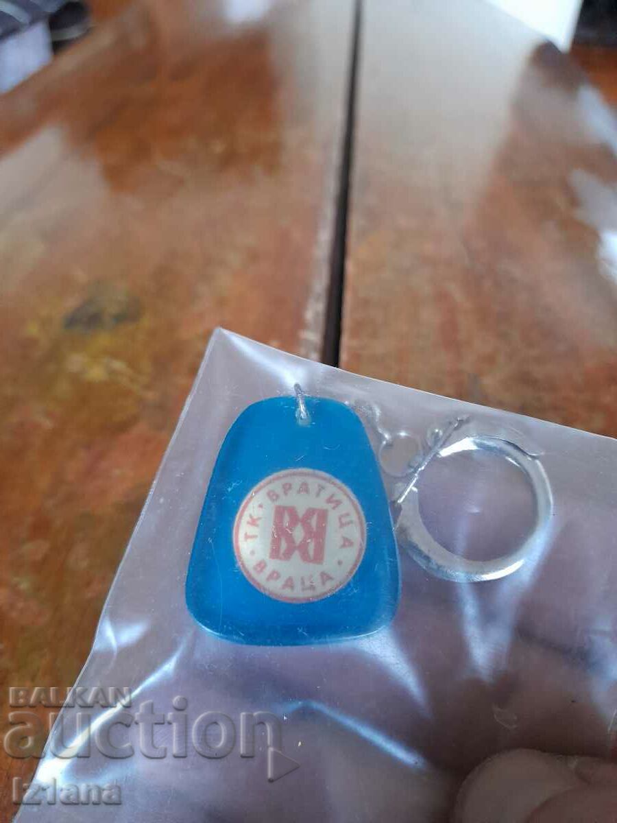 Old key ring TK Vratitsa Vratsa with price 30.00 BGN | € 15.34 Old key ring TK Vratitsa Vratsa with price 30.00 BGN | € 15.34