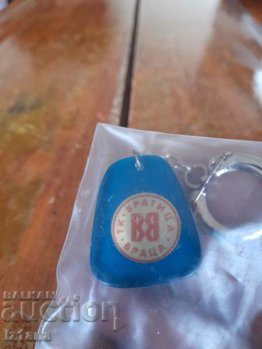 Auction Old key ring TK Vratitsa Vratsa Auction Old key ring TK Vratitsa Vratsa