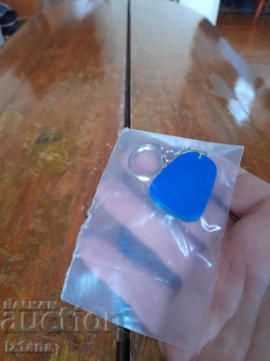 Delivery of Old key ring TK Vratitsa Vratsa Delivery of Old key ring TK Vratitsa Vratsa