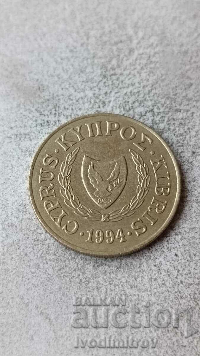 Κύπρος 20 σεντς 1994 με τιμή 0.85 BGN | € 0.43 Κύπρος 20 σεντς 1994 με τιμή 0.85 BGN | € 0.43