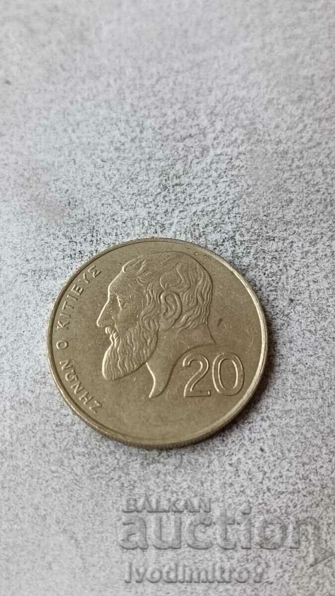 Cyprus 20 cents 1994