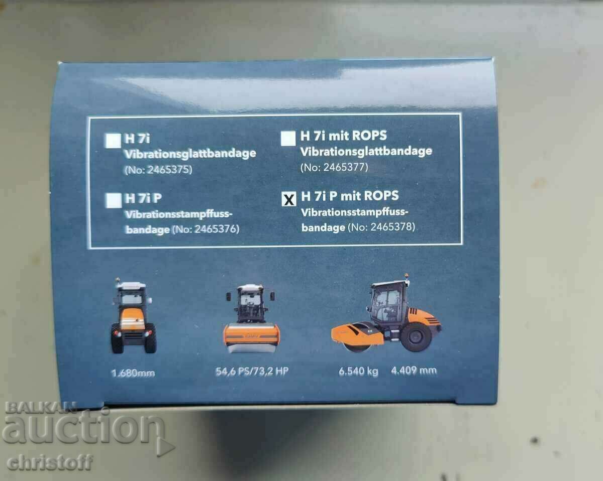 Lot of HAMM H7i 1/50 roller models - 6 Lot of HAMM H7i 1/50 roller models - 6