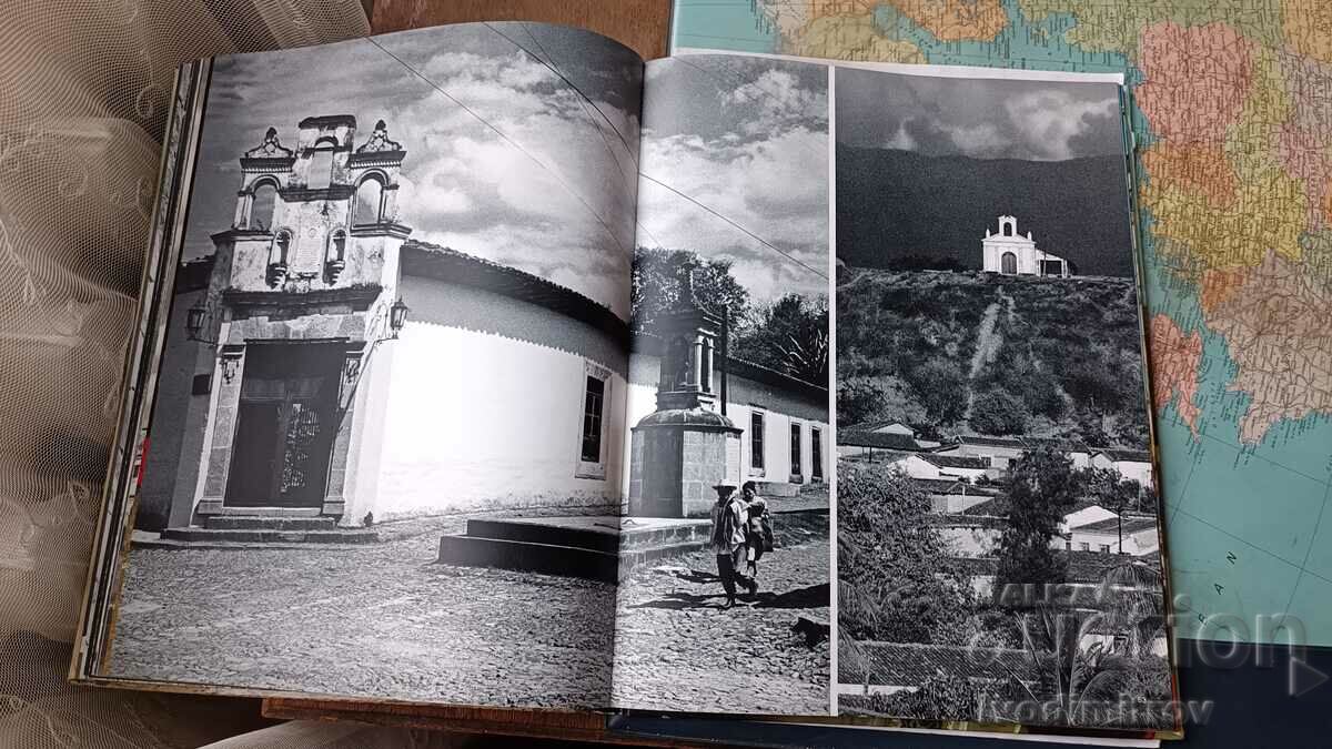 MEXICO PAIS LUZ 1969 - 6