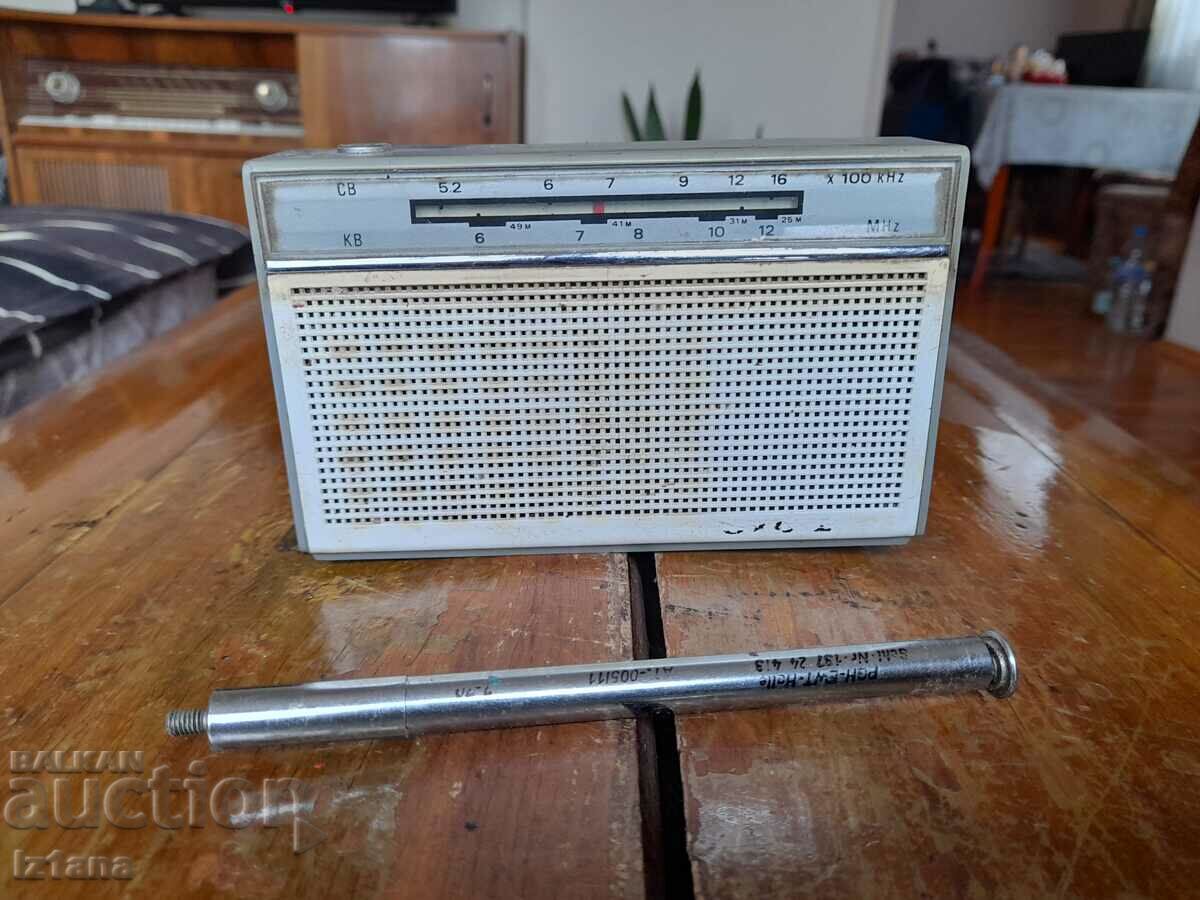 Auction Old radio, ECHO 2 radio receiver Auction Old radio, ECHO 2 radio receiver