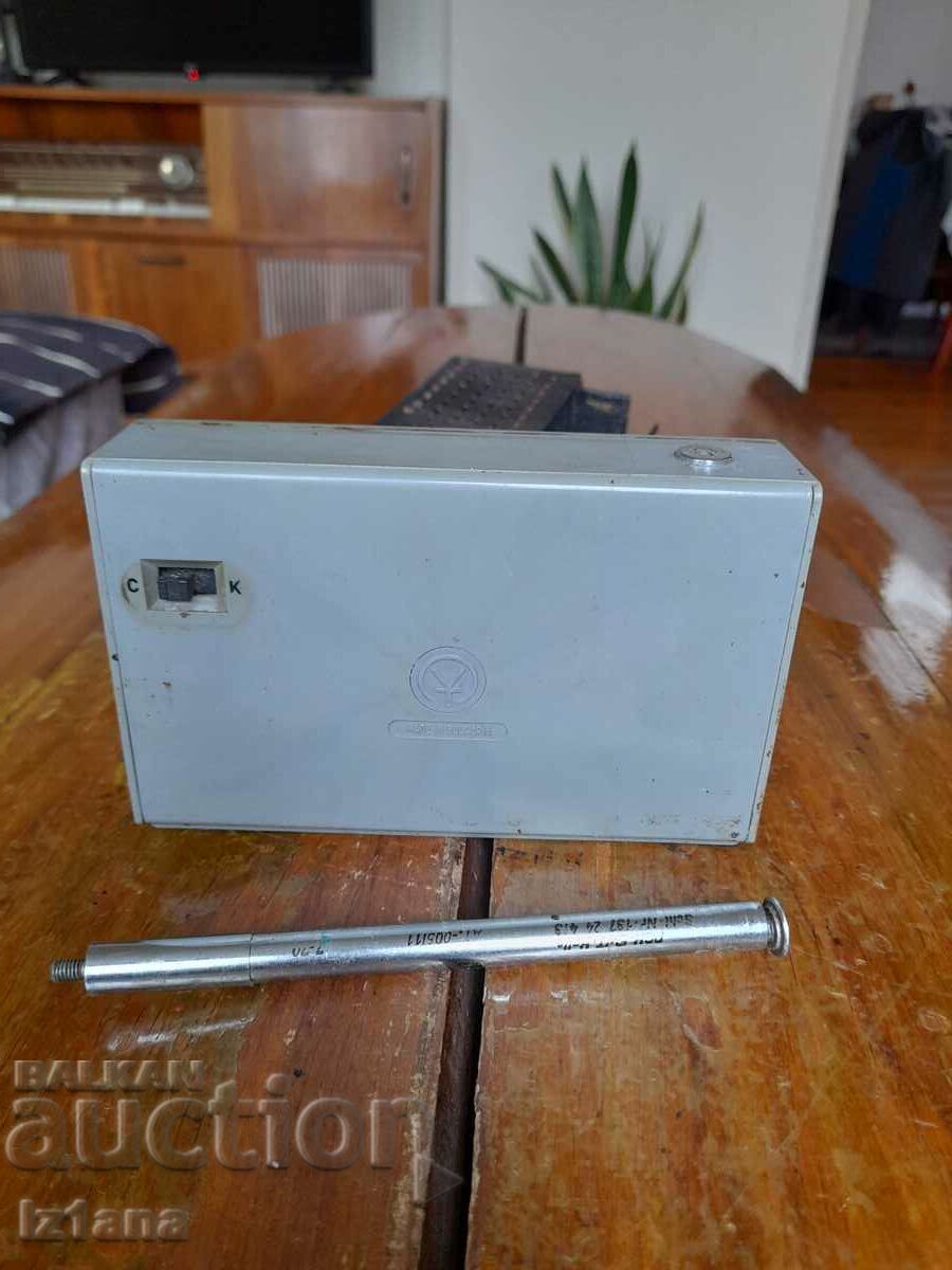 Old radio, ECHO 2 radio receiver - 5 Old radio, ECHO 2 radio receiver - 5