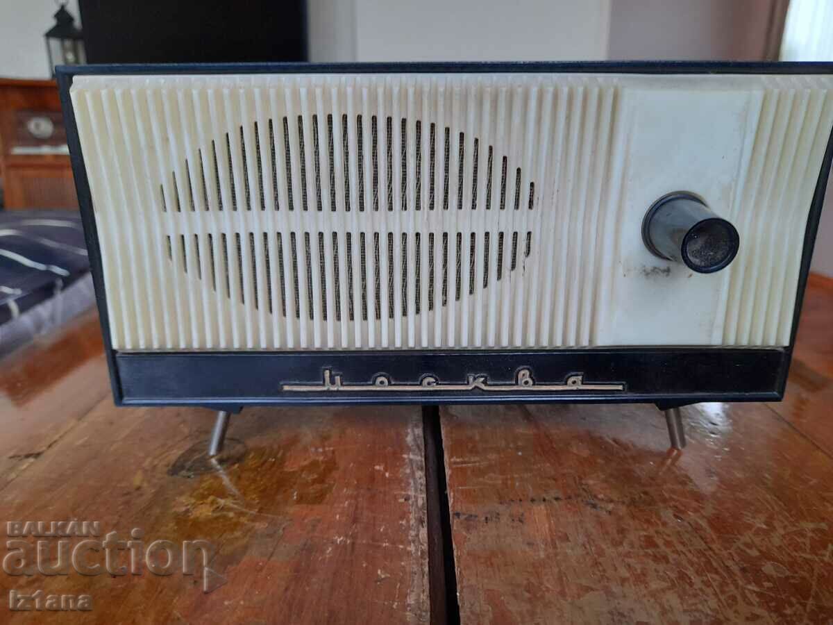 Παλιός ραδιοφωνικός σταθμός της Μόσχας με τιμή 70.00 BGN | € 35.79 Παλιός ραδιοφωνικός σταθμός της Μόσχας με τιμή 70.00 BGN | € 35.79