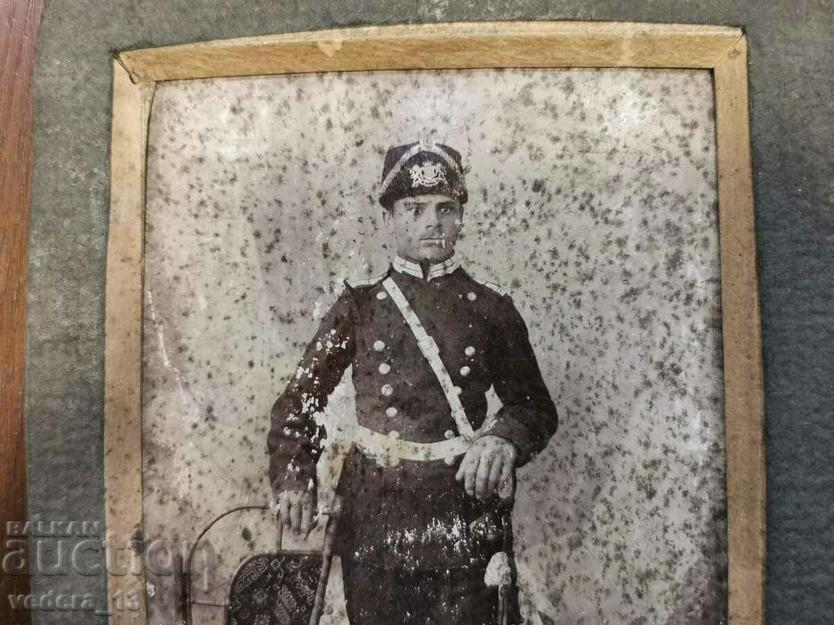 PORTRAIT PICTURE OF A BULGARIAN ROYAL OFFICER 1898. with price 25.00 BGN | € 12.78 PORTRAIT PICTURE OF A BULGARIAN ROYAL OFFICER 1898. with price 25.00 BGN | € 12.78