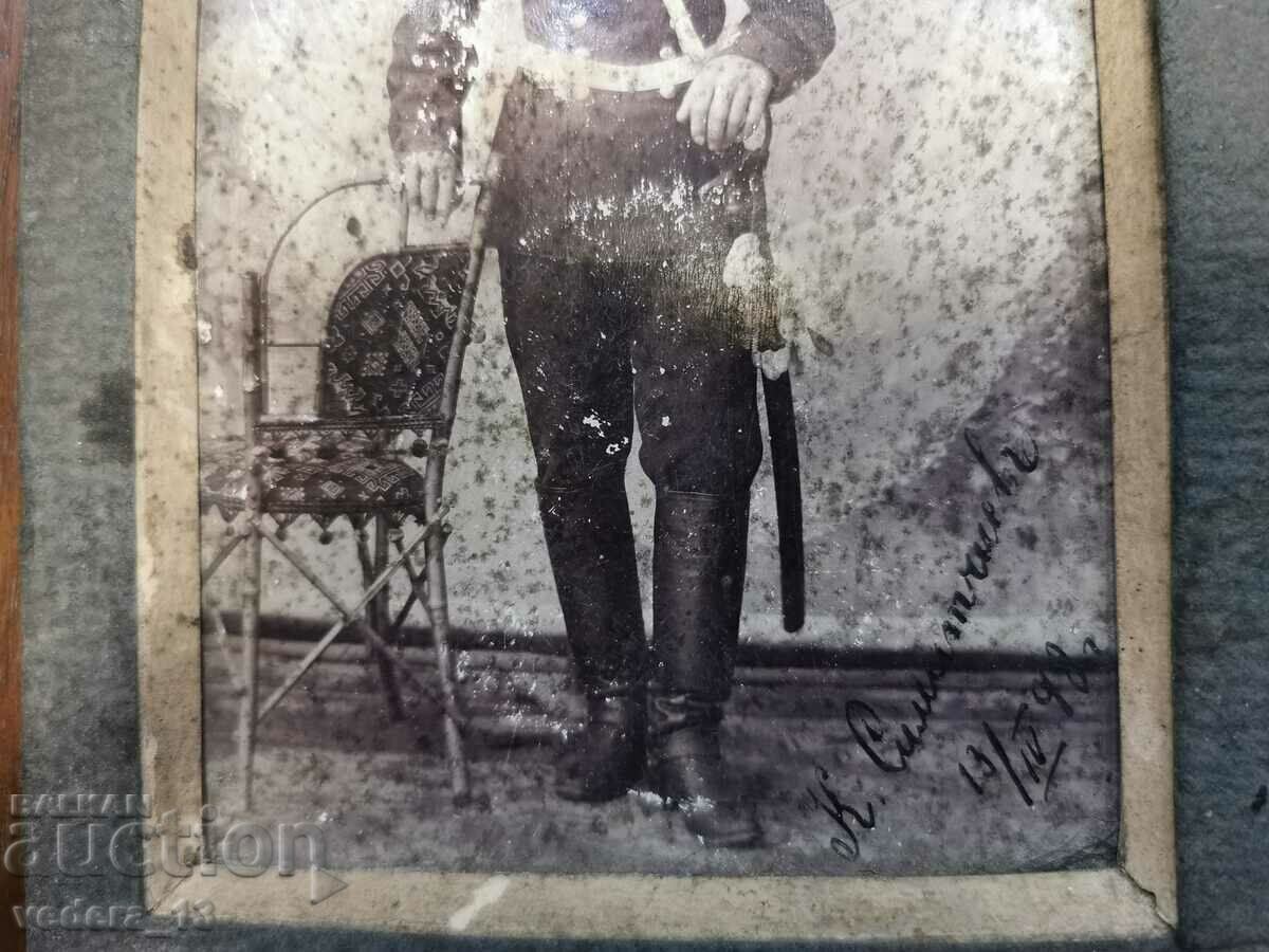 Auction PORTRAIT PICTURE OF A BULGARIAN ROYAL OFFICER 1898. Auction PORTRAIT PICTURE OF A BULGARIAN ROYAL OFFICER 1898.