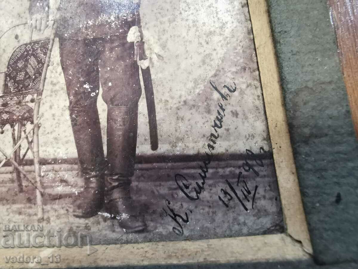 Delivery of PORTRAIT PICTURE OF A BULGARIAN ROYAL OFFICER 1898. Delivery of PORTRAIT PICTURE OF A BULGARIAN ROYAL OFFICER 1898.