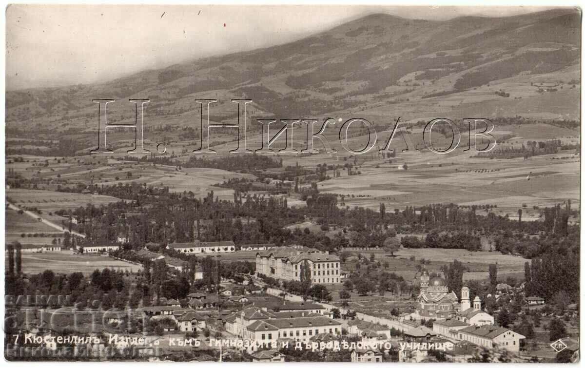 OLD KARTYKA KYUSTENDIL HIGH SCHOOL AND CARPENTRY SCHOOL G517