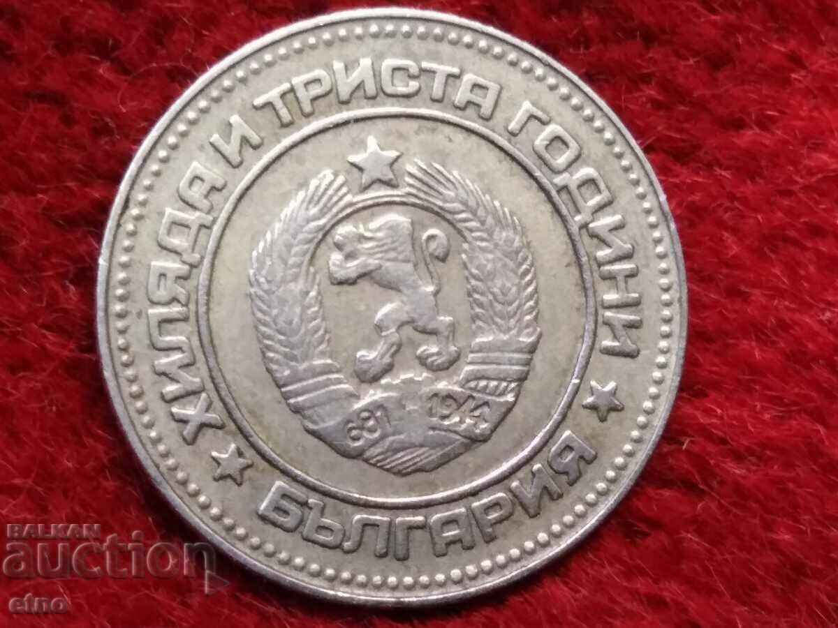 Auction 10 CENTS 1981 double strike, defect, error, curiosity, coin Auction 10 CENTS 1981 double strike, defect, error, curiosity, coin