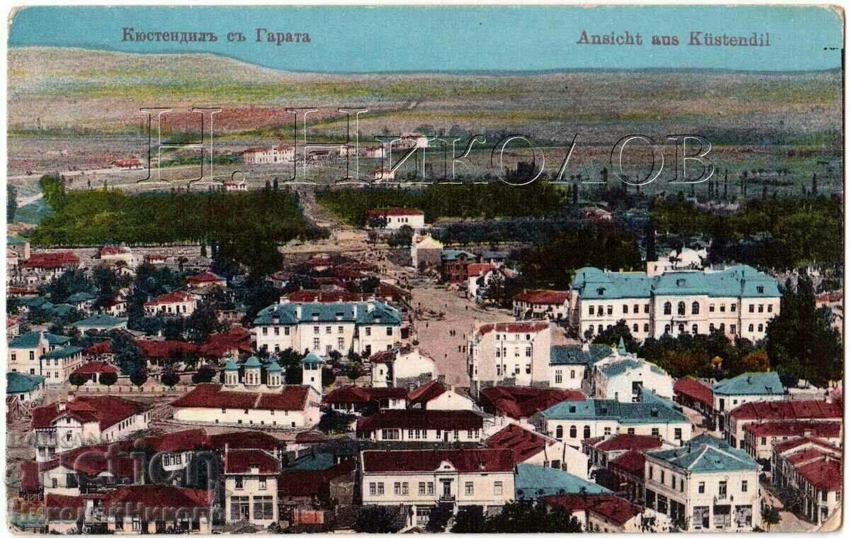 1918 ΠΑΛΙΑ ΚΑΡΤΑ KYUSTENDIL ΑΠΟΨΗ ΑΠΟ ΤΟΝ ΣΤΑΘΜΟ G521