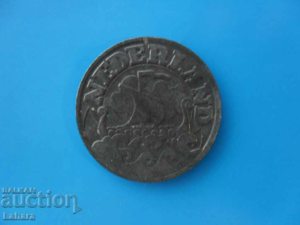 25 cents 1942 Netherlands with price 2.85 BGN | € 1.46 25 cents 1942 Netherlands with price 2.85 BGN | € 1.46