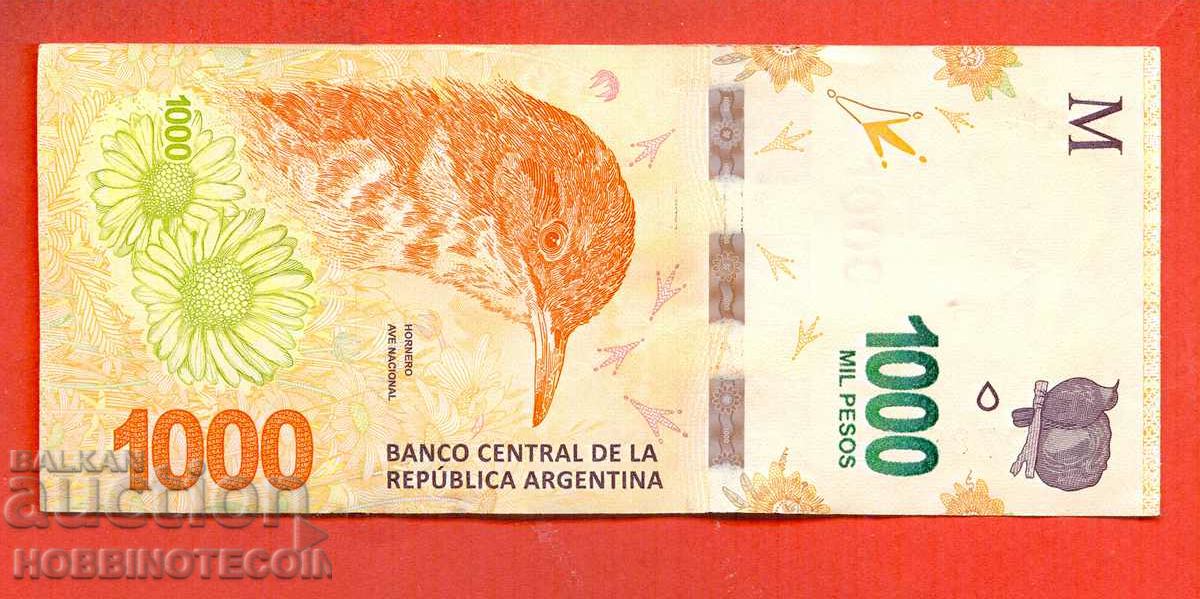 ARGENTINA ARGENTINA 1000 Peso issue issue 2022 letter RA with price 6.99 BGN | € 3.57 ARGENTINA ARGENTINA 1000 Peso issue issue 2022 letter RA with price 6.99 BGN | € 3.57